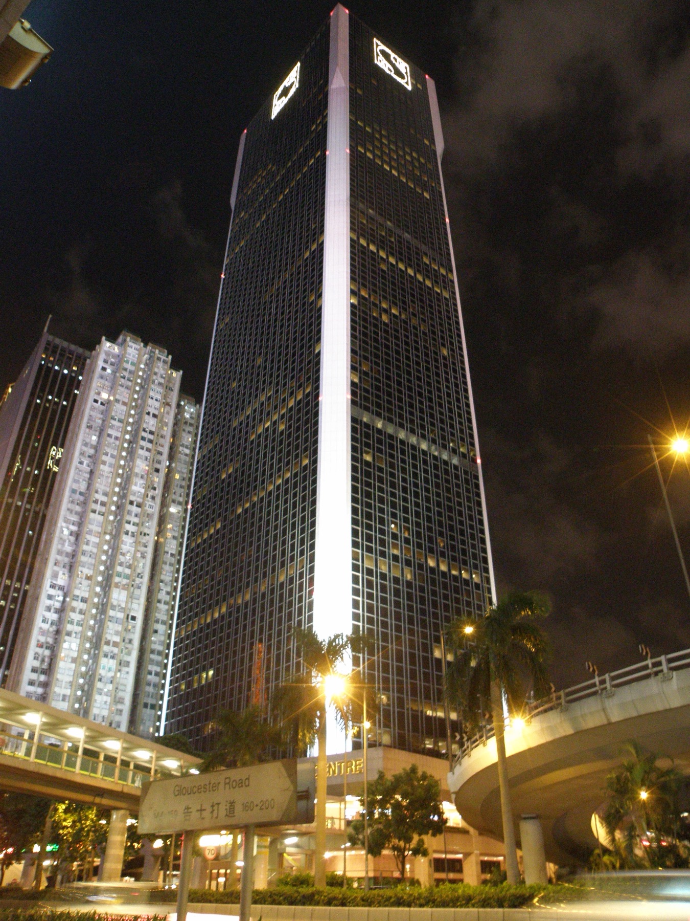 Sun Hung Kai Centre, the Kwok family's Sun Hung Kai Properties headquarters tower on Gloucester Road, Wan Chai, Hong Kong, at night