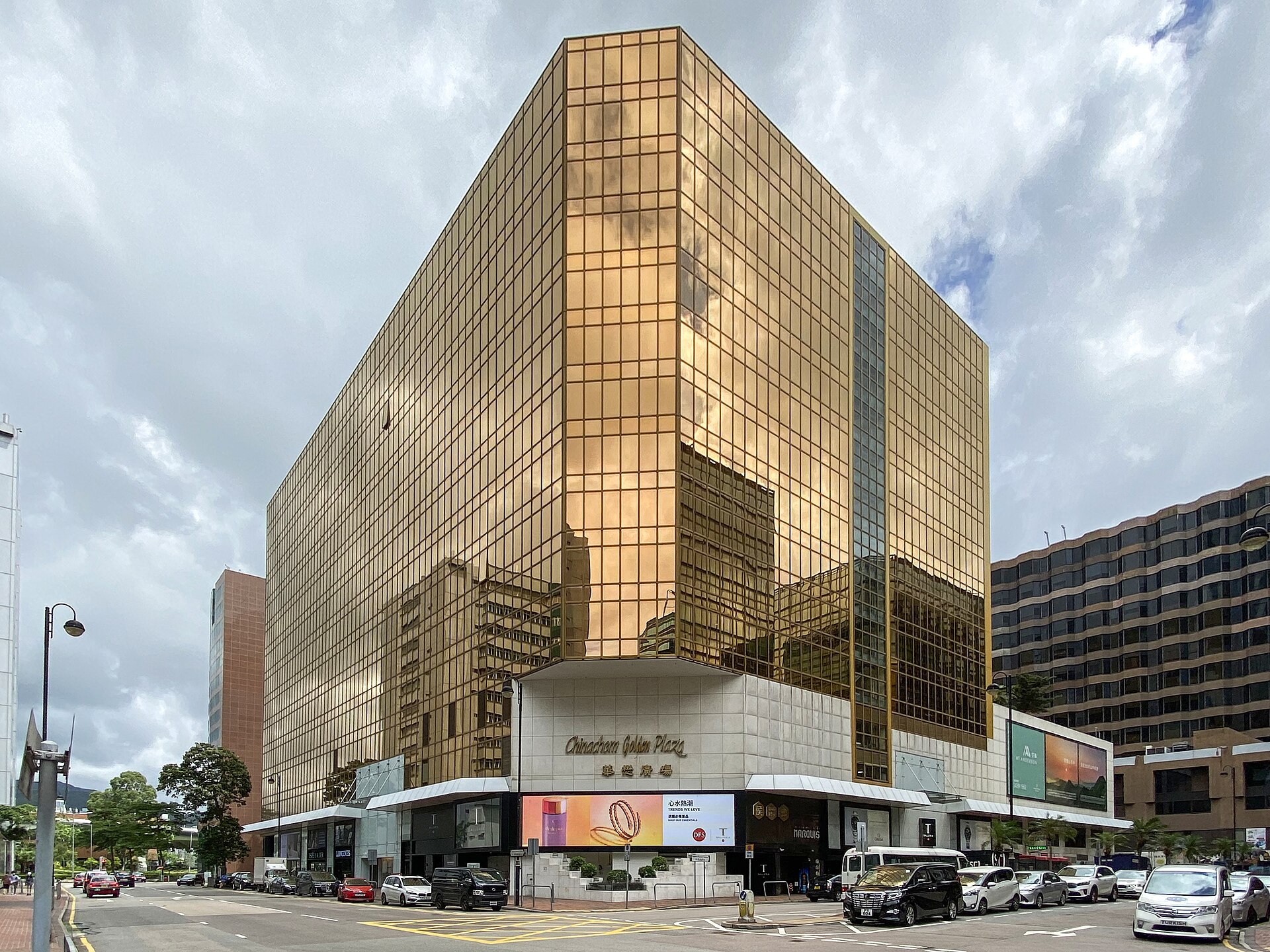 Chinachem Golden Plaza 華懋廣場 at 77 Mody Road, Tsim Sha Tsui East — the Hong Kong address recorded as Nina Wang's residence in the probate judgments over her estate