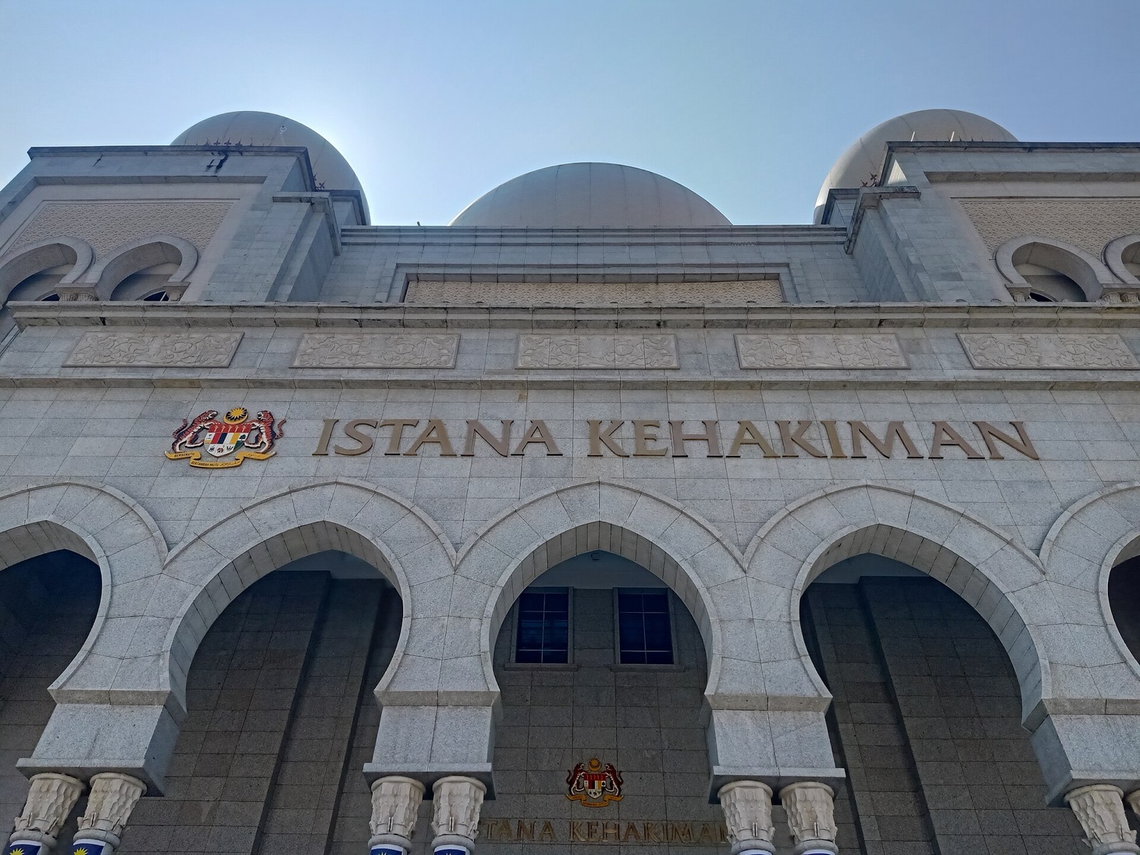 The Istana Kehakiman (Palace of Justice), Putrajaya, seat of Malaysia's Federal Court, which ruled in the Tan family's litigation on 4 January 2006
