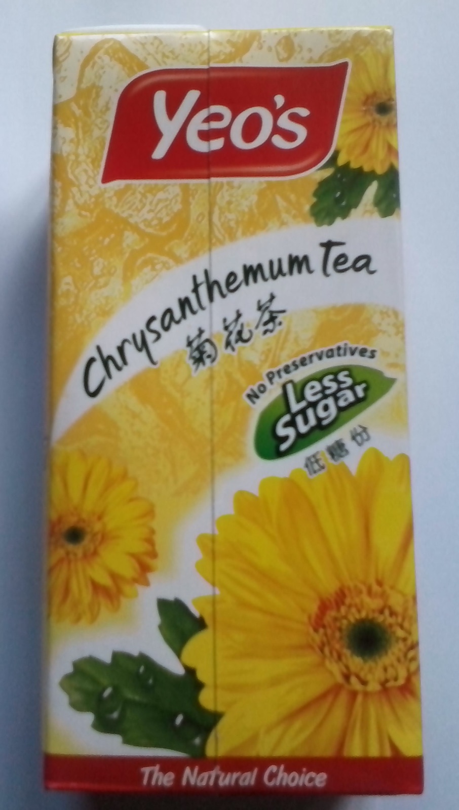 A Yeo's chrysanthemum tea carton — the Tetra Brik drinks pack Yeo Hiap Seng pioneered in the region