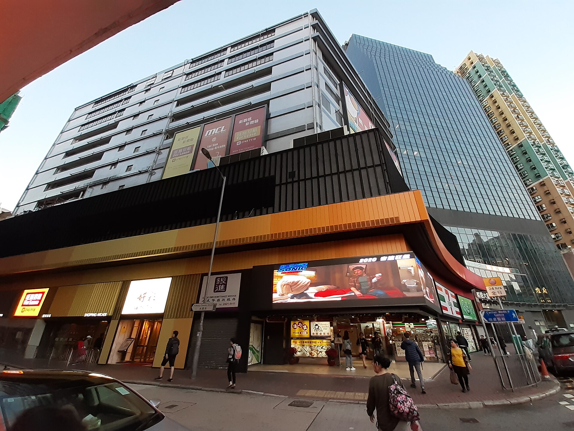 Lai Sun Commercial Centre and its shopping arcade on Cheung Sha Wan Road, Kowloon — the address on the probate writ in the estate of Lim Por-yen